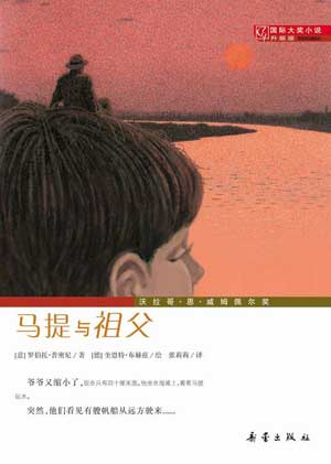 28166510 1171111103025135 7029240279296549670 n