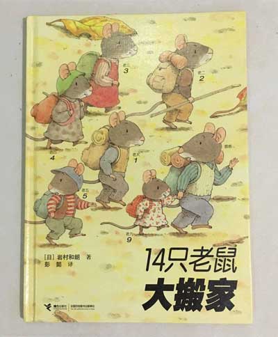 52487963 1458830894253153 2086244264831877120 n