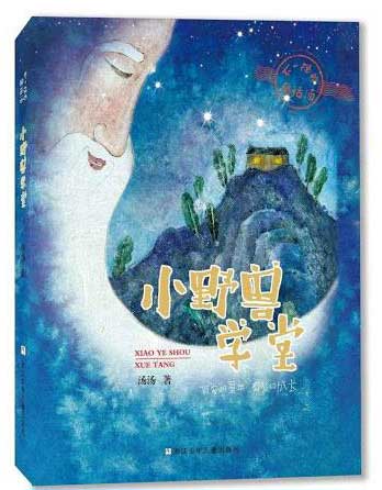 R2ykuxap1588314866 512x512