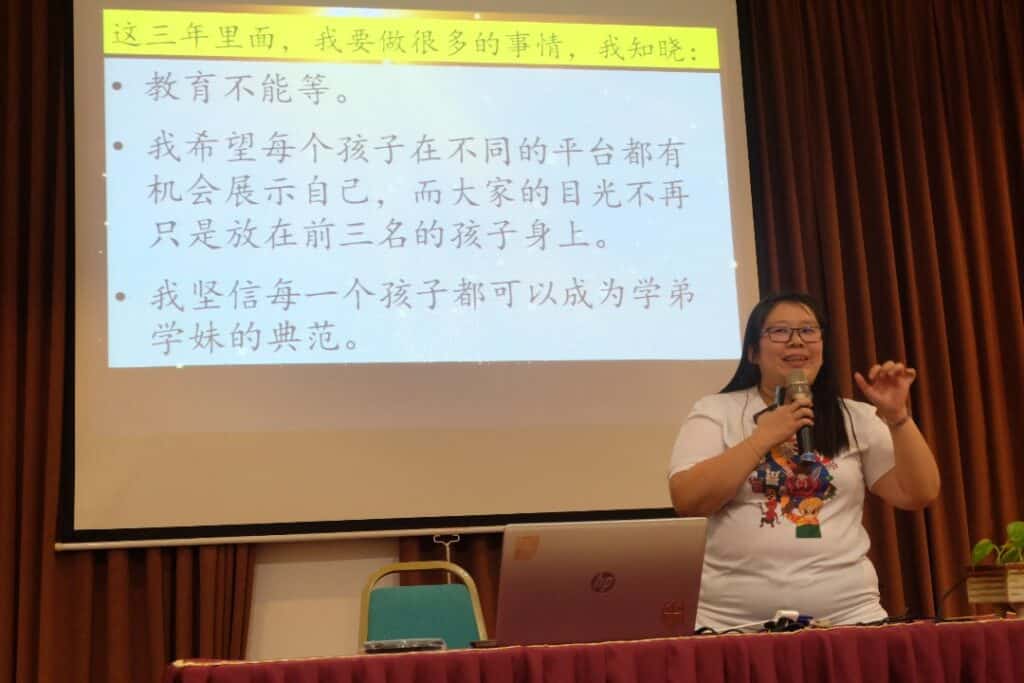 Whatsapp image 2019 12 05 at 3.08.56 pm(1)