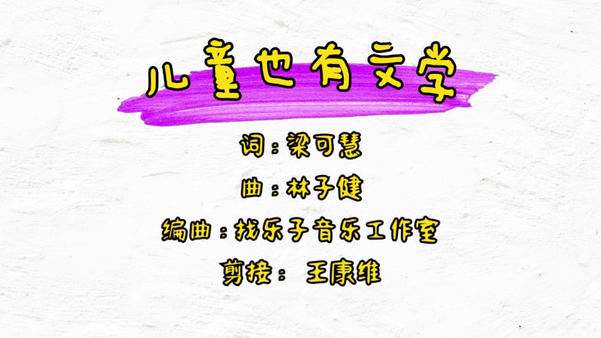 Vlcsnap 2020 09 16 19h51m16s809