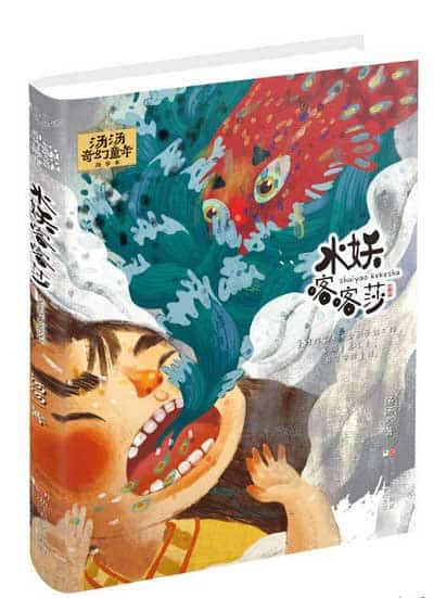 25067269 1 u 4 800x800