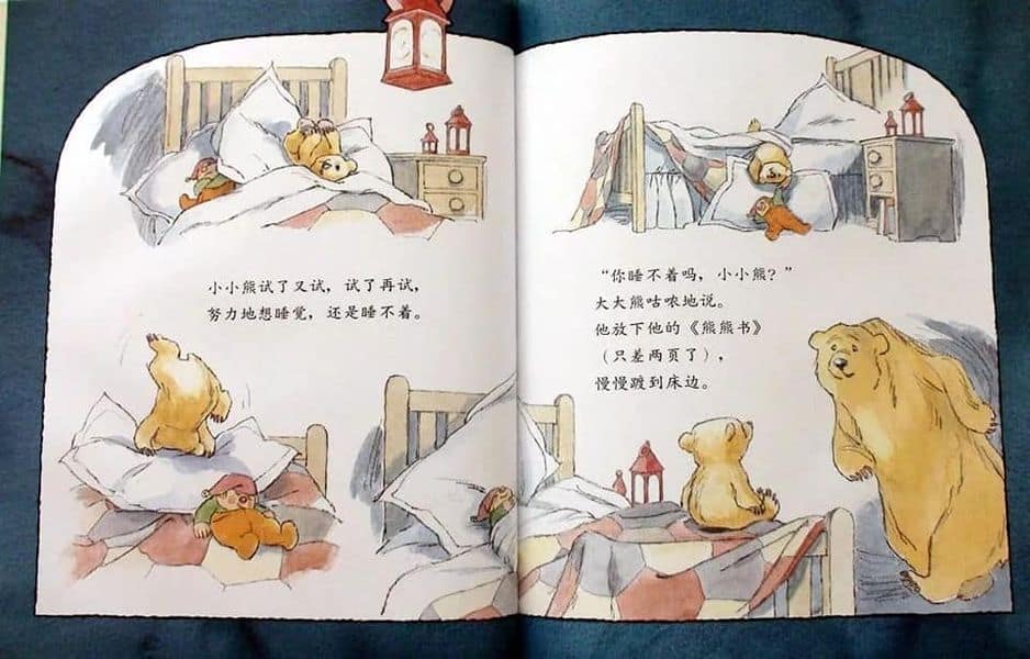 46520247 1391478974321679 2807267895422222336 n