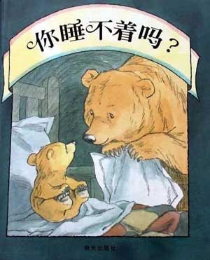 46662688 1391478944321682 8174031257798180864 n