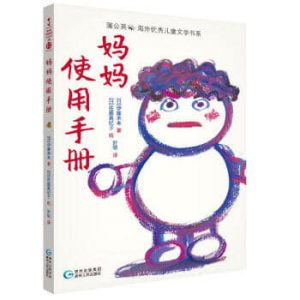 57023999 1497284087074500 1925189347783475200 n