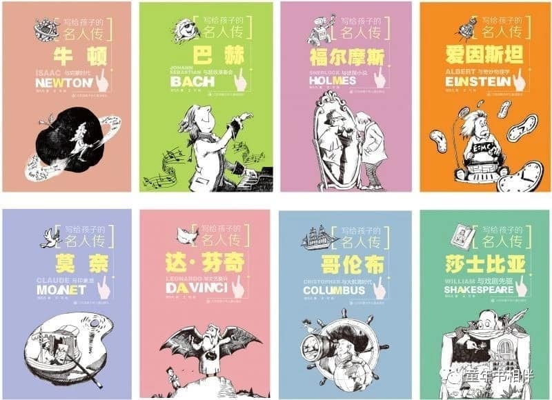 59888897 1516669535135955 674911998412062720 n