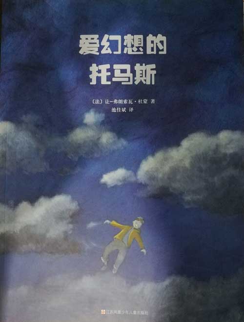 60883467 1528558770613698 7507347188364607488 o