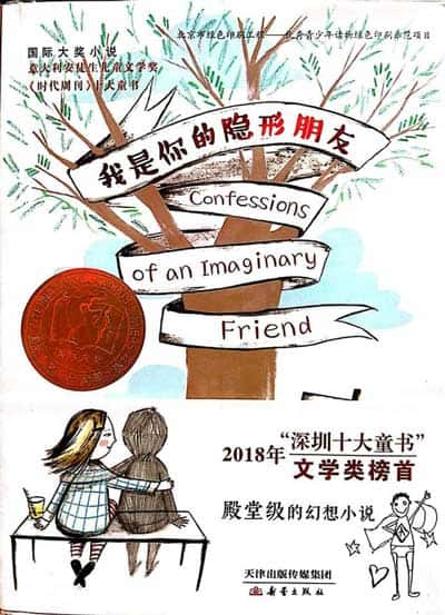 61986812 1534321663370742 876792048487759872 n