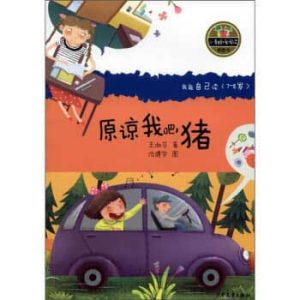 62502999 1546601225476119 3790632440599412736 n