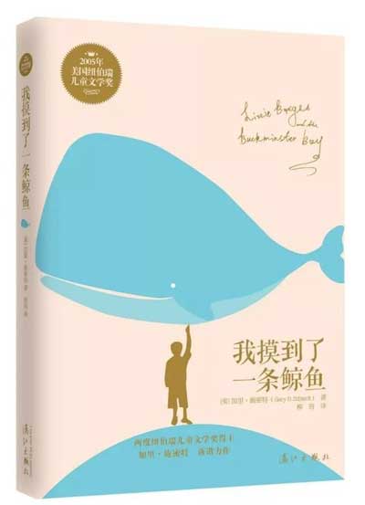 65225226 1558922567577318 58729464409882624 o