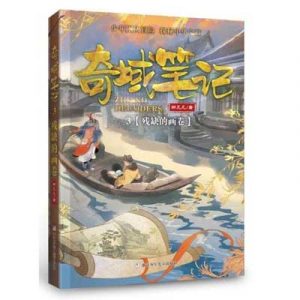 67280642 1581974455272129 6739093782400073728 n