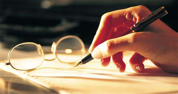 202006185eeb81b3da51015996