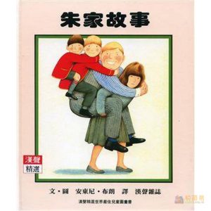 9789575883201 01 600x600 product popup