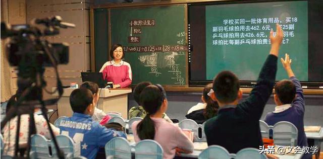 201f92385a234a89a3dd5a12fc5b5dca