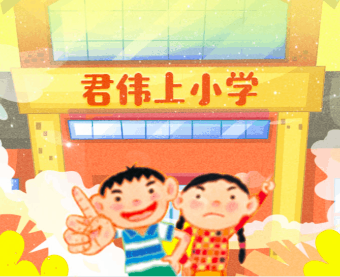 Wkgo4f5ebn6jkot4aamov1x4hf0590