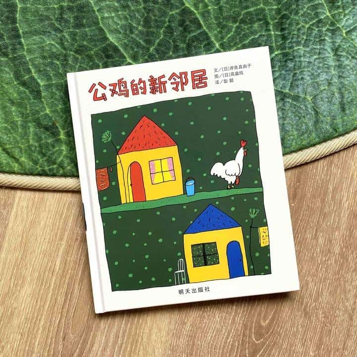 2eb0061fd42b880a9b8db78f9ff224ab 721x721