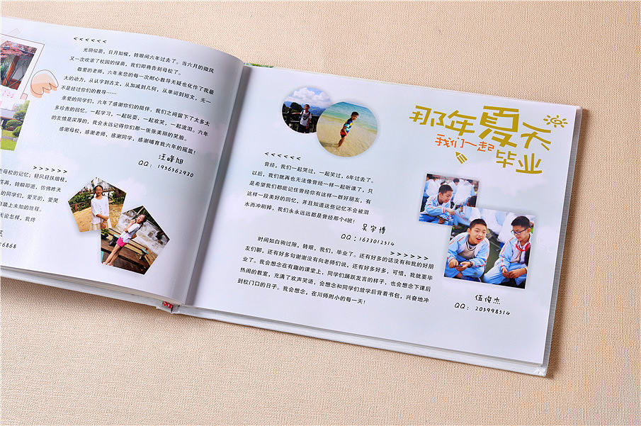 01cf555c9decada8012141686dfcde.jpg@1280w 1l 2o 100sh