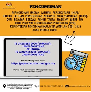 Pengumuman