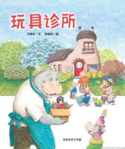 Tqt5recp1614335627 904x1080