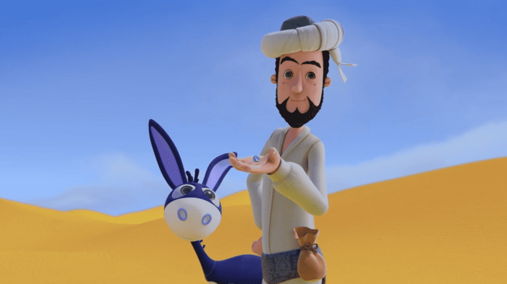 Screenshot 2022 01 17 014302