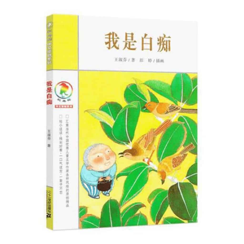 Ggfjuycui8r2dh6mwnw0