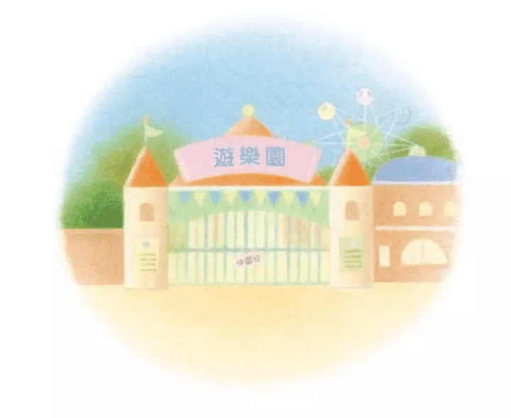 V2 634645a0eebb823a4334e7036fc13283 b