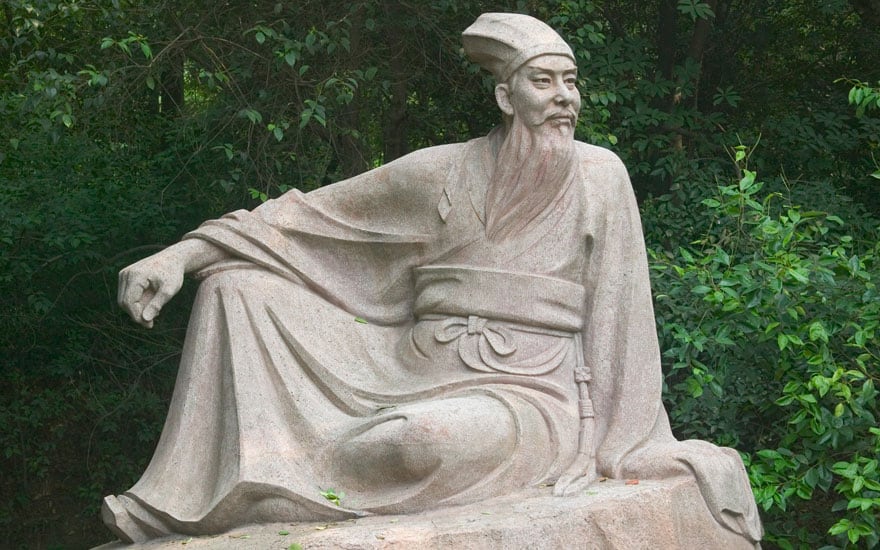 Hi res su dongpo gettyimages wide