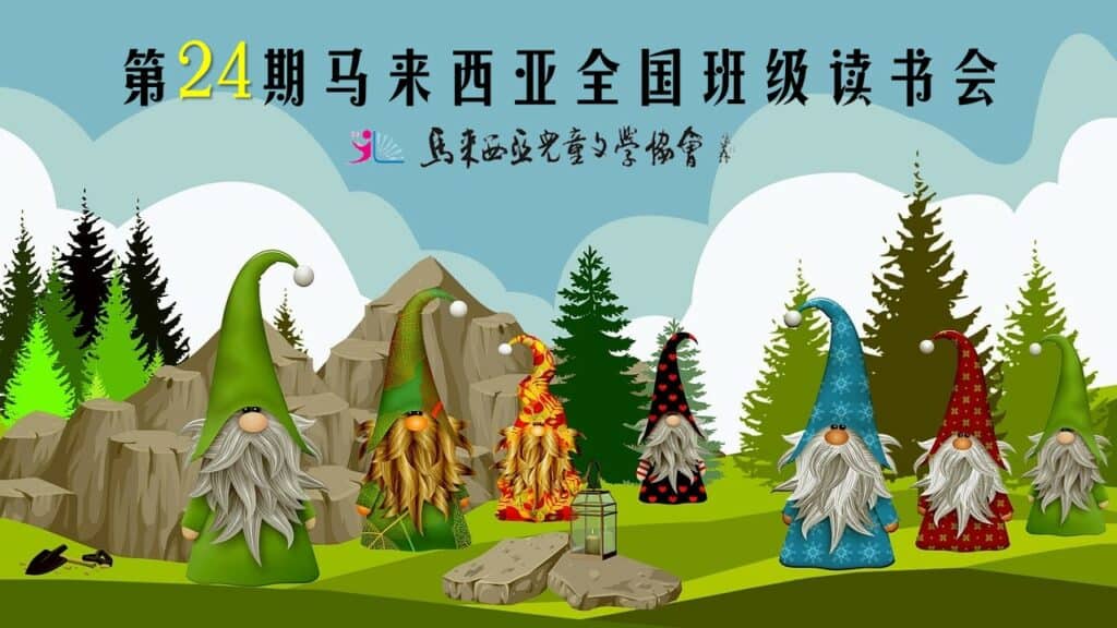 Whatsapp image 2024 04 03 at 10.39.19 am