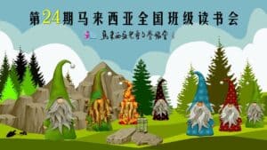 Whatsapp image 2024 04 03 at 10.39.19 am