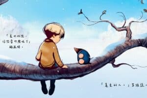 Article 639d572b864ad