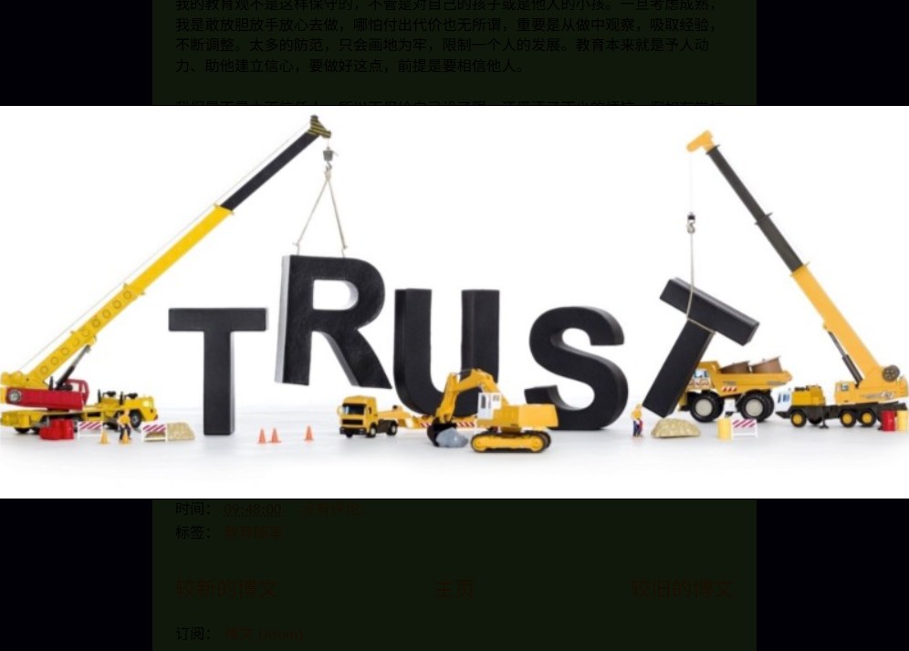 Screenshot 2025 05 25 002221